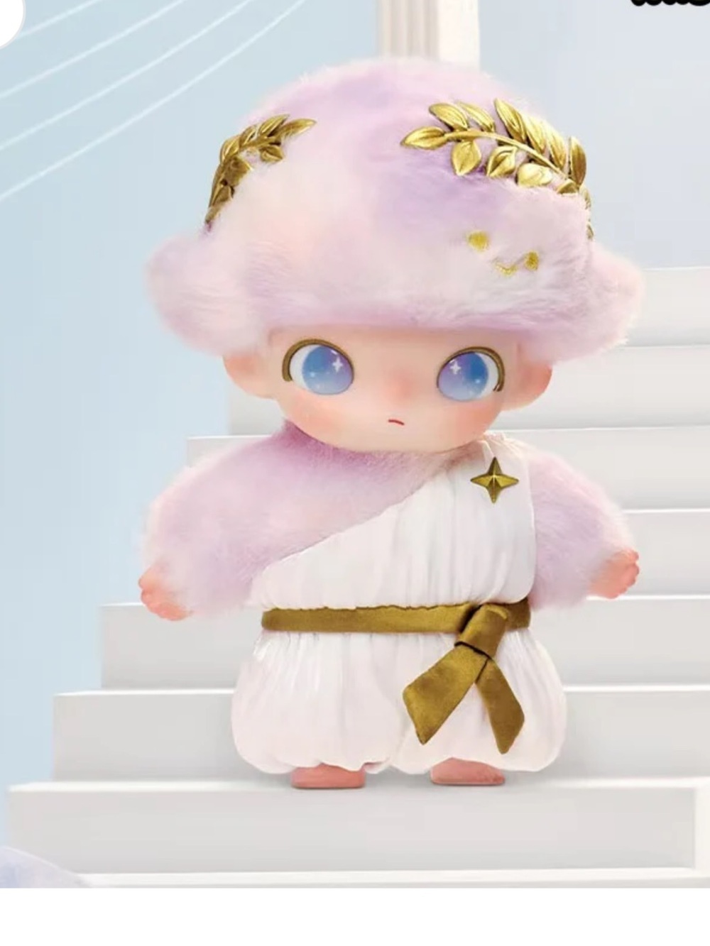 Dimoo Rondo of Dreams Plush keychain  sealed box.  Popland Exclusive.